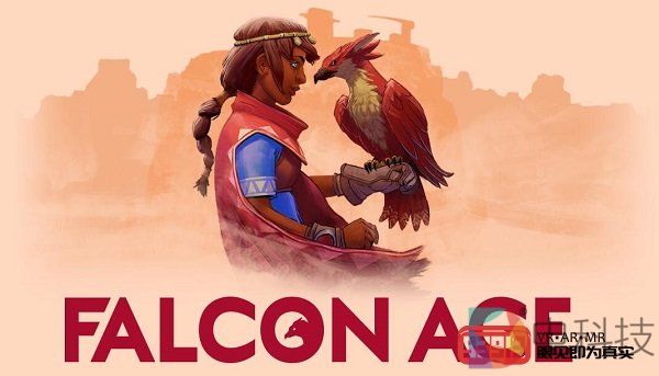 VR游戏《猎鹰时代》将登陆Epic游戏商店