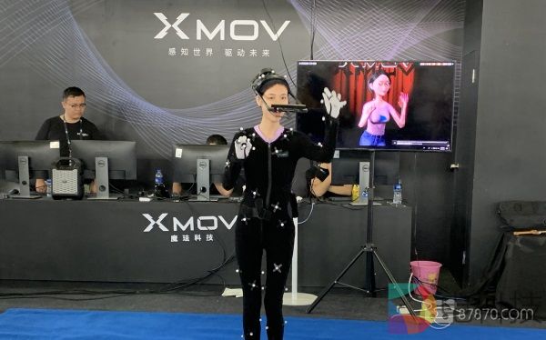 Xmov魔珐科技：VTuber背后的“提线操控者”
