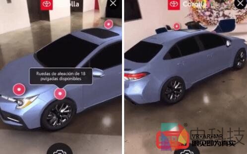 丰田与8th Wall合作推出WebAR广告