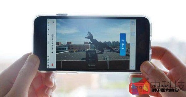 Blippar发布WebAR更新