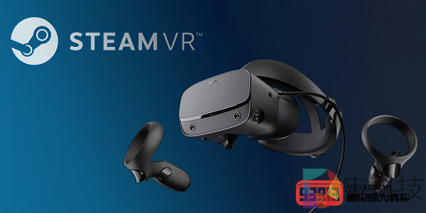 Valve宣布SteamVR平台全面兼容Oculus Rift S