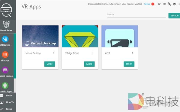 Oculus Quest侧载应用SideQuest发布
