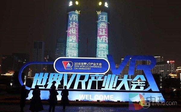 2019世界VR产业大会将于10月在南昌举办