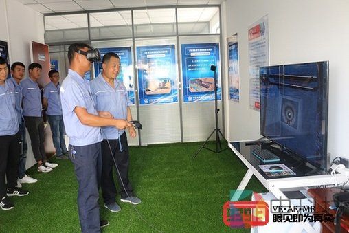 西安地铁九号线XTSG-1标项目引入VR施工安全教育体验