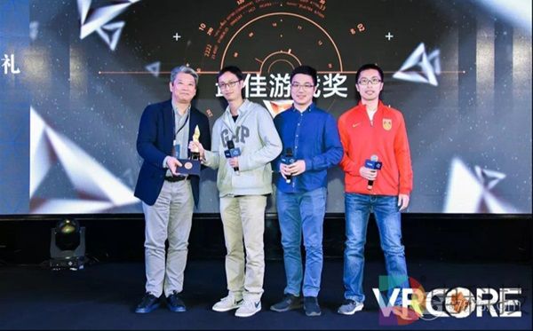 VR浮世绘：水哥，在路上