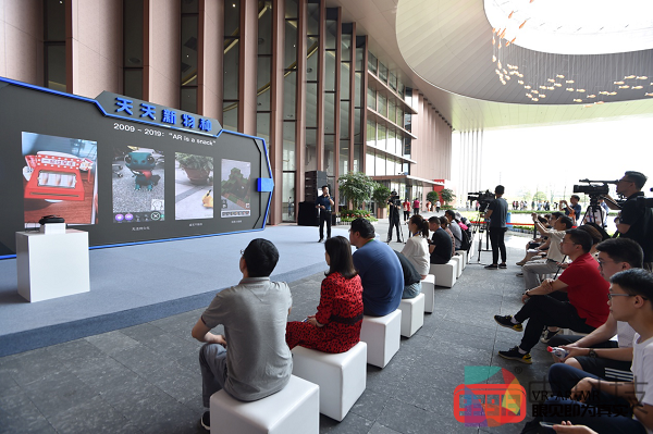 布局5G基础设施 杭州“双创周”悉见科技发布XaaS数字孪生平台