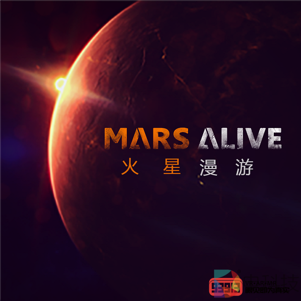 戴上VR去火星：海豚互娱新作《火星漫游》登录PSVR美服、欧服及亚服