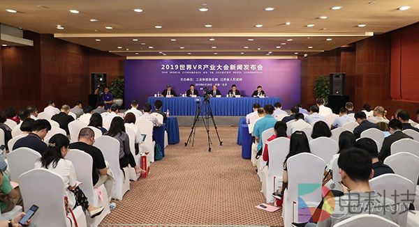 2021年VR市场将超五百亿元