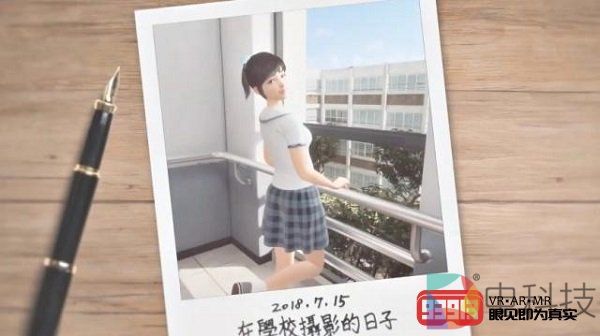 索尼推出摄影VR游戏快给小姐姐拍照吧
