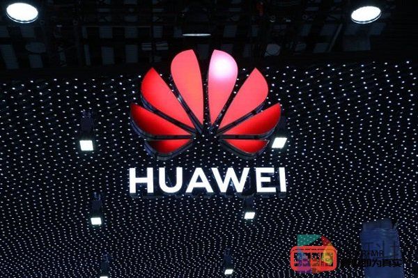 华为发布5G全场景战略 即将推出5G+VR智能眼镜