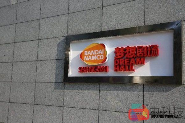 万代新VR体验店7月池袋开张