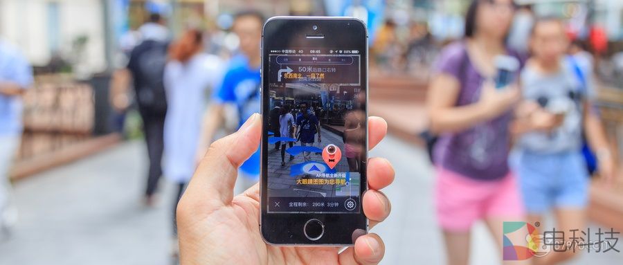 中国发布信息技术十大前沿热点问题 增强现实入选