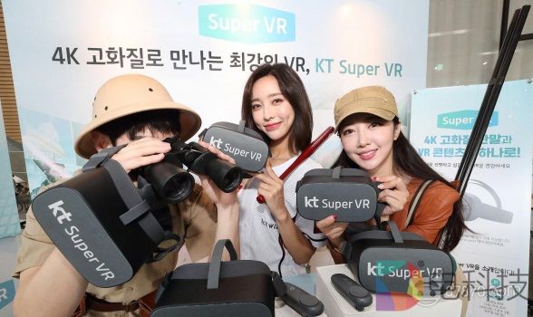 采用Pico G2 4K，韩国电信KT推出4K VR媒体娱乐服务