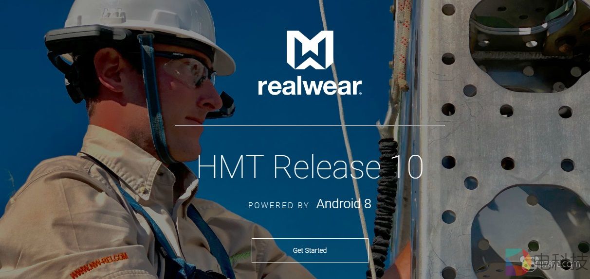 AR智能眼镜RealWear完成8000万美元B轮融资