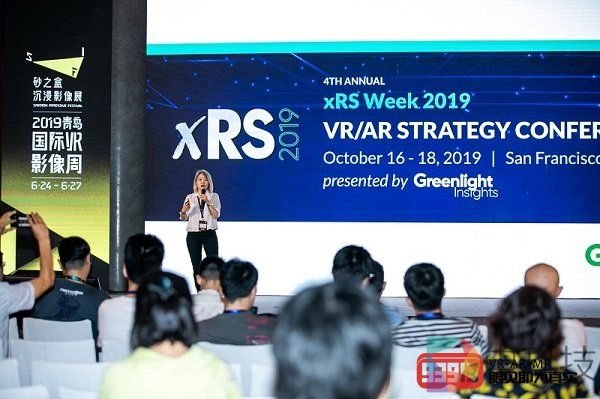 Greenlight Insights岳里：线下XR中国市场的潜在机会