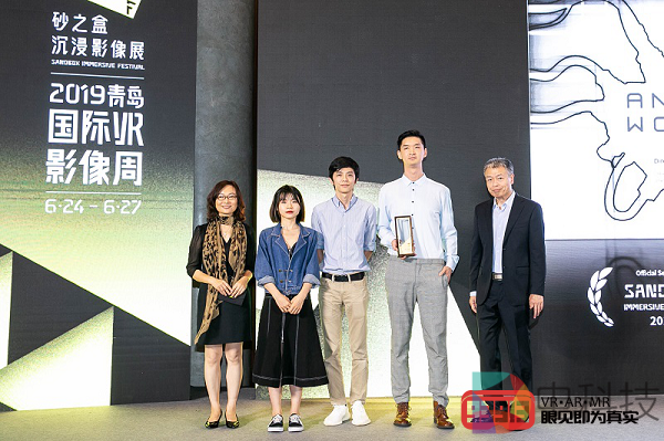 打造一秒入境的YOMOV 游幕体验：专访位形空间CEO彭俊熙