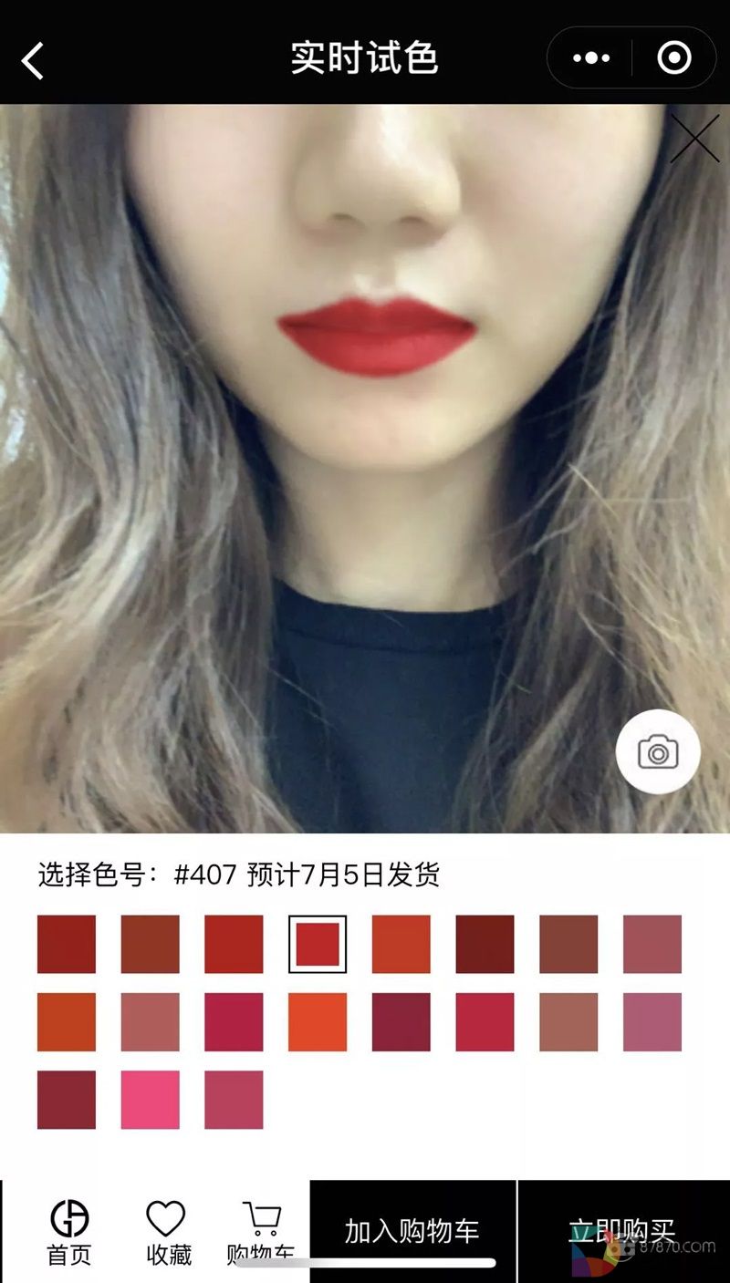 大大推动AR购物营销，微信小程序上线AR功能