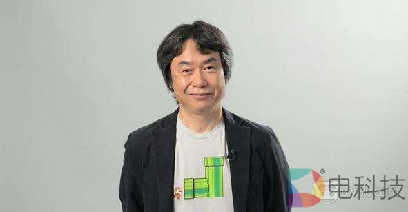 任天堂宫本茂：正进行VR和云游戏实验