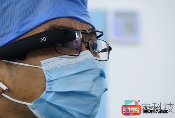 5G+AR赋能智慧医疗 悉见助力 “首个5G医联体网”落地武汉同济医院