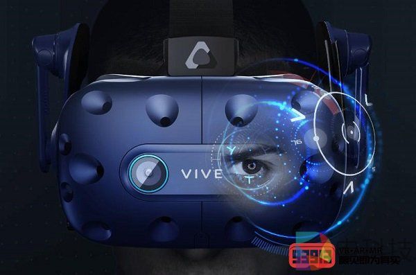 HTC大力进军企业级VR市场