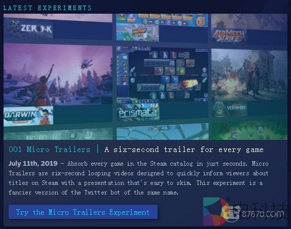 Valve推出Steam实验室 帮玩家找到自己喜欢的游戏