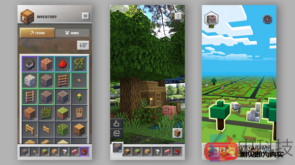 微软即将推出AR游戏《Minecraft Earth》测试版