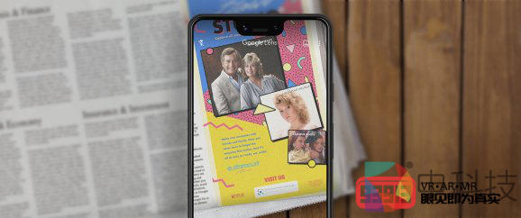 Netflix运用Google Lens推出Stranger Things AR广告