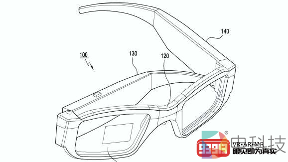 三星正在开发可折叠AR眼镜