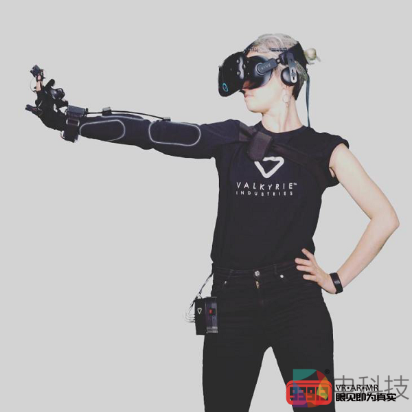 Valkyrie VR触觉套装针对企业级市场