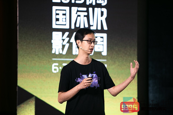 打造温暖治愈的虚拟世界：专访网易《故土》制作人林世贤