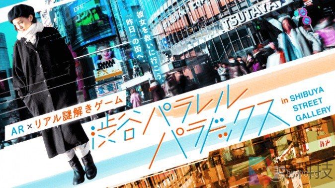 AR公司ENDROLL获新Pre-A融资