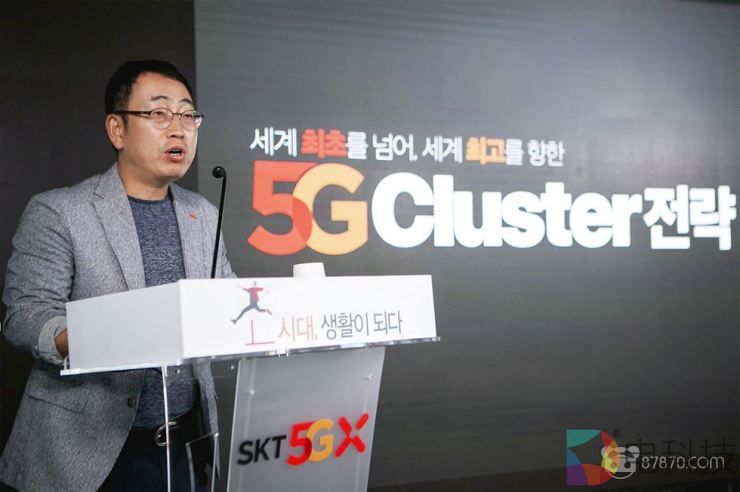 5G,AR,VR,AI一锅端，SKT在韩打造5G集群