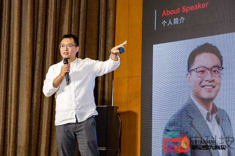 技术与文化创意的融合创新：专访诺亦腾联合创始人兼CTO戴若犁