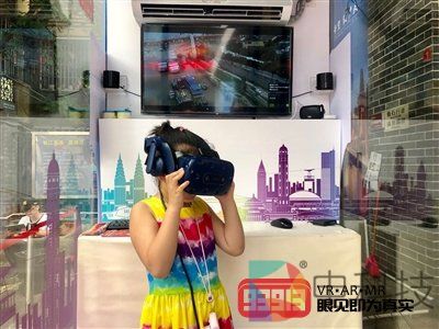 长江索道打造新玩法 VR实时体验索道跨江