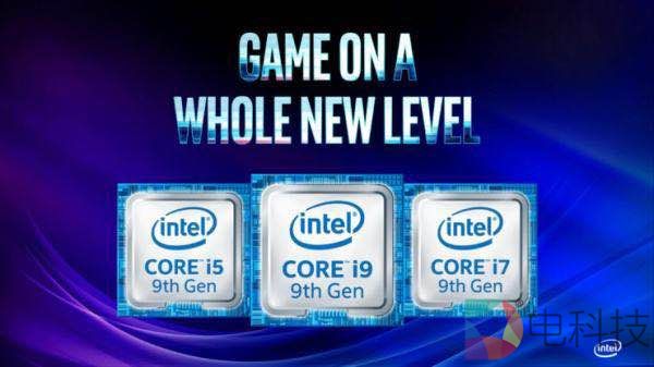 ChinaJoy2019英特尔再度包馆，行业盛宴不要错过！