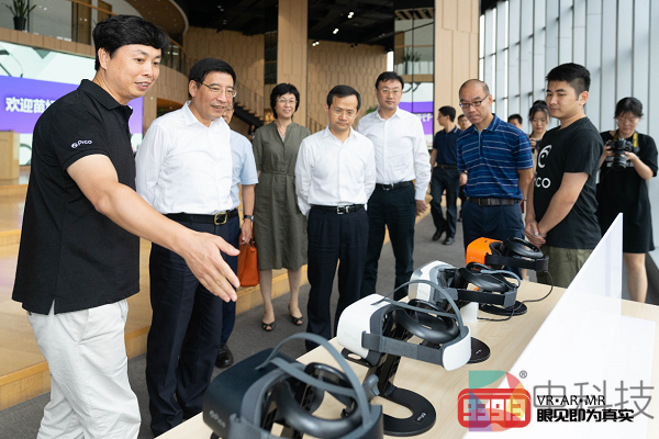 工信部苗圩部长一行到访Pico，调研超高清视频产业发展情况