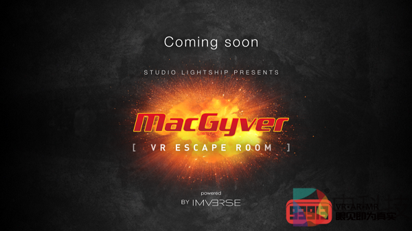 Imverse推出VR逃生室MacGyverWorld体验支持全息捕捉技术