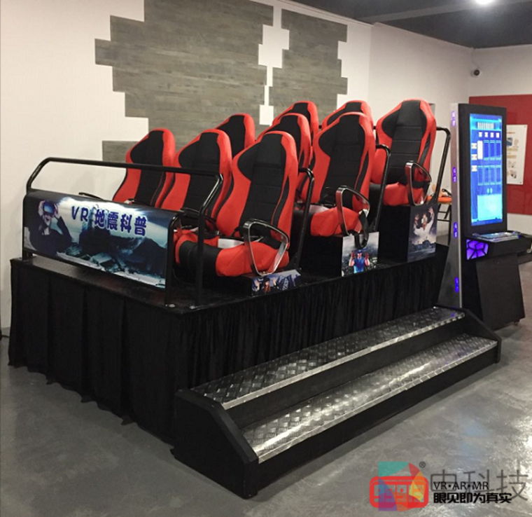 防灾减灾科普行 杭州幻行科技VR九座地震系统体验真实地震