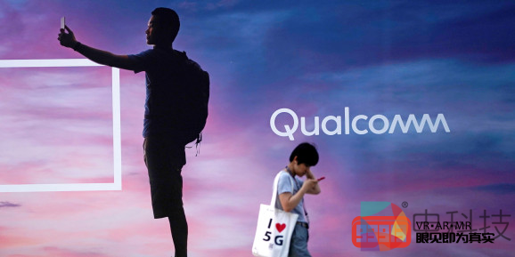 高通和腾讯合作开发基于5G网络的游戏手机
