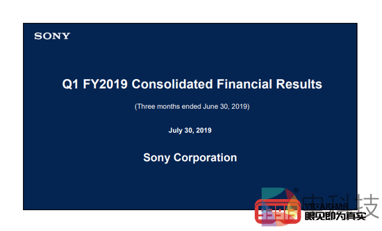 PS4出货量破亿 PSVR用户或超500万