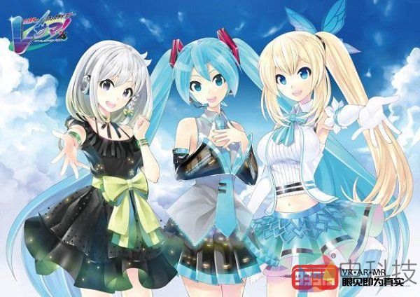 在家也能观看初音未来的VR演唱会了
