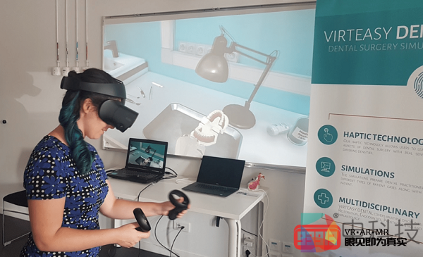 VR牙科模拟器开发商Virteasy Dental获得Epic MegaGrants计划资金