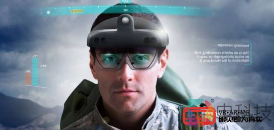 美军与微软合作研发 IVAS AR头显