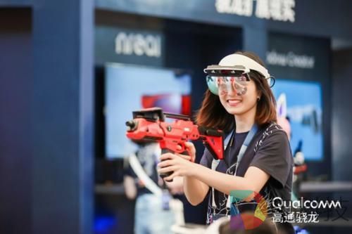 高通引领AR/VR沉浸式移动体验
