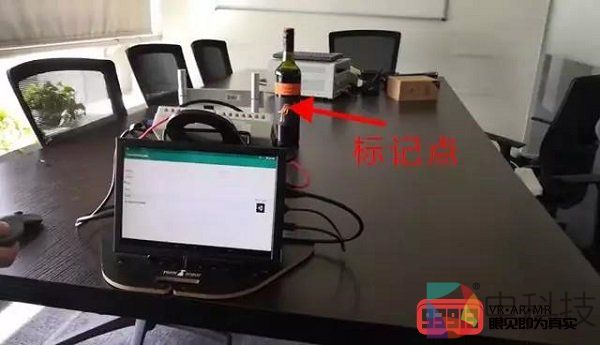 INDEMIND XR inside-out定位效果展示