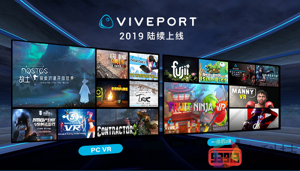 大作前瞻| 2019下半年PC 及一体机精彩游戏曝光