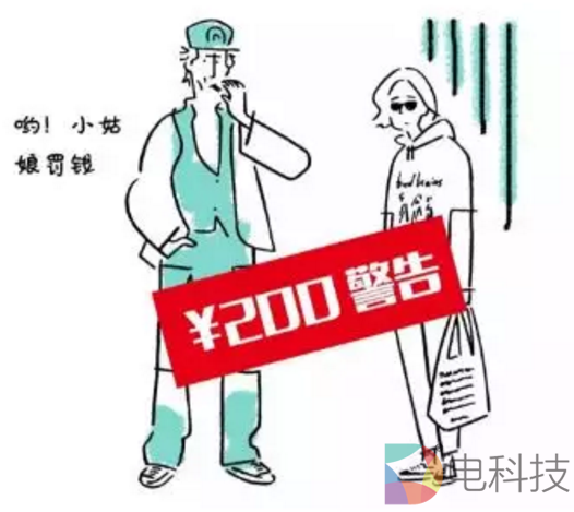 再也不用担心倒垃圾的灵魂拷问 幻行科技推出自助VR垃圾分类体验平台
