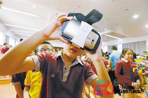 英国广播公司逍遥音乐节将首次举办VR活动