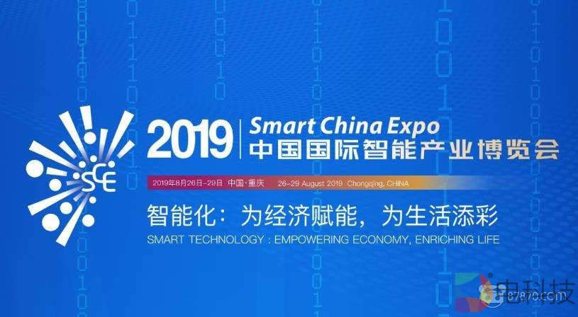 5G+AR让历史文化说话，重庆移动现场设置“沉浸式体验专区”