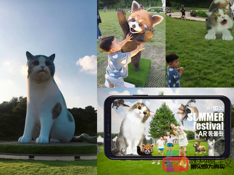 SK telecom推出「AR 动物园」快来与萌宠合照吧